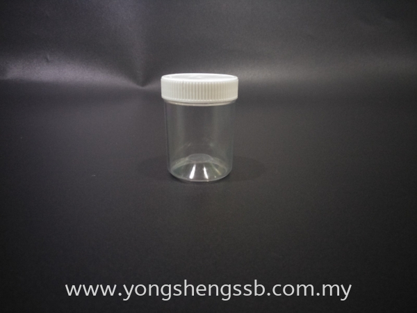 PILL BOX 1.5OZ (144PCS/CTN) WITH LID Pill Box Container / Plastic Cup / Bottle / Bowl / Plate / Tray / Cutleries / PET Johor Bahru (JB), Malaysia, Muar, Skudai Supplier, Wholesaler, Supply | Yong Sheng Supply Sdn Bhd