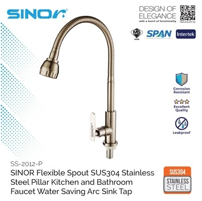 SUS304 STAINLESS STEEL FLEXIBLE SPOUT KITCHEN SINK TAP (SS-2012-P)