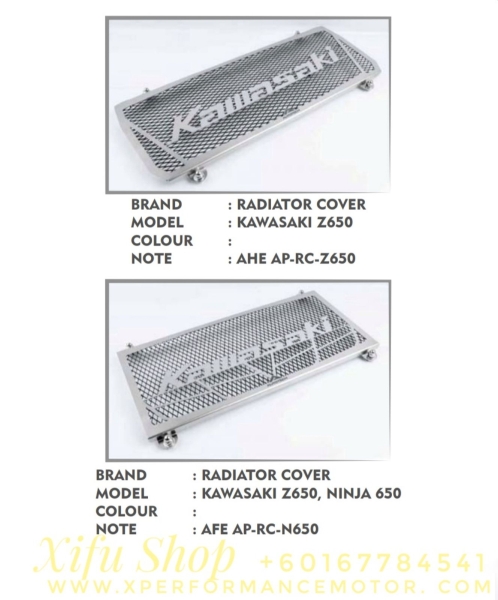 RADIATOR COOLANT NET ACCESSORIES KAWASAKI NINJA 650/Z650 ACCES#RADIATOR COVER Johor Bahru JB Supply Suppliers | X Performance Motor