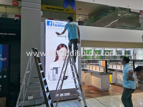 Sutera Mall LED Screen @DVZ Mishang