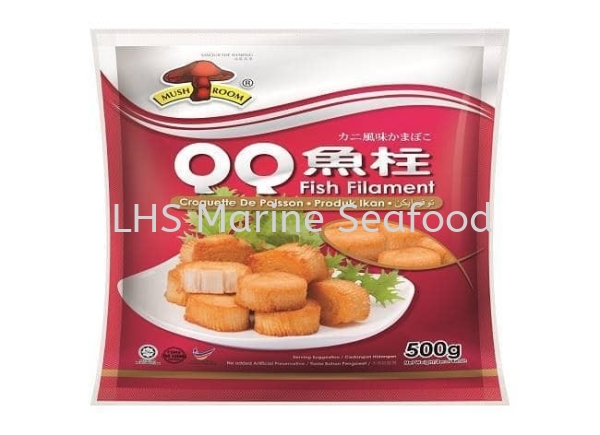 Fish Filameat Hot Pot Ingredients Johor Bahru (JB), Malaysia, Skudai Supplier, Suppliers, Supply, Supplies | Lean Hup Shun Marine Seafood Sdn Bhd