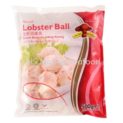 Lobster Ball Hot Pot Ingredients Johor Bahru (JB), Malaysia, Skudai Supplier, Suppliers, Supply, Supplies | Lean Hup Shun Marine Seafood Sdn Bhd