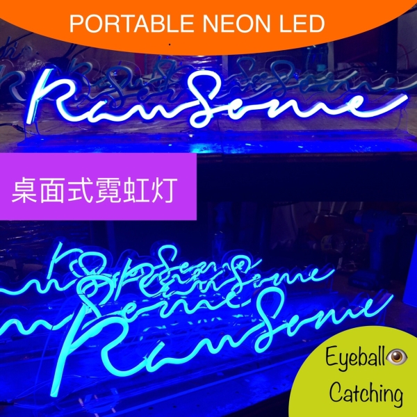 PORTABLE NEON LED SIGN LED NEON Selangor, Malaysia, Kuala Lumpur (KL), Subang Jaya Manufacturer, Maker, Supplier, Supply | Far Art Neon Advertising