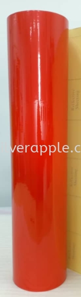 China Reflective Red CG Red CHINA REFLECTIVE Selangor, Malaysia, Kuala Lumpur (KL), Petaling Jaya (PJ) Supplier, Suppliers, Supplies, Supply | Silverapple Trading