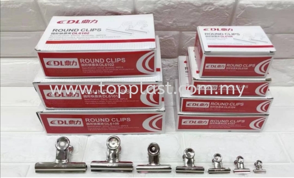 Spring Round Metal Clip Clip Penang, Malaysia Supplier, Manufacturer, Supply, Supplies | Top Plast Enterprise