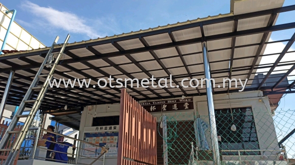 YY002 awing Johor Bahru (JB) Design, Supplier, Supply | OTS Metal Works