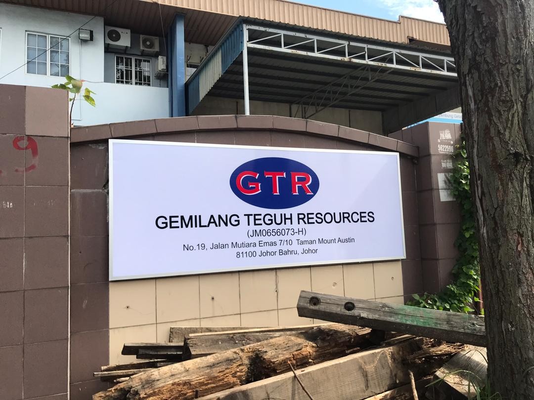 GEMILANG TEGUH RESOURCES Polycarbonate Signage