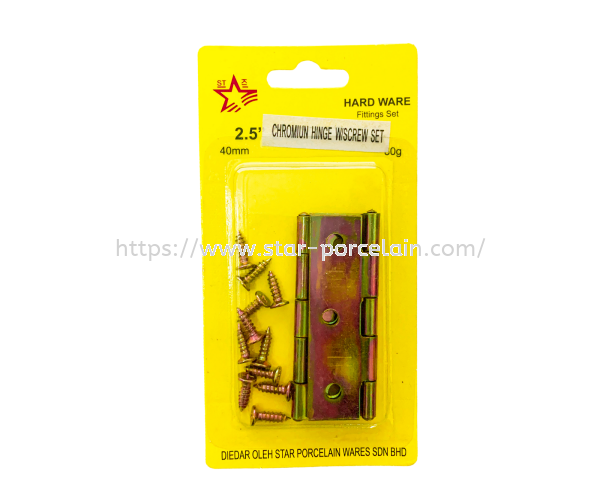 2.5" 1PAIR CHROMIUM HINGE W/SCREW SET Hand Tools Accessories Hand Tools Hardware Johor Bahru (JB), Malaysia, Taman Daya Supplier, Wholesaler, Supply, Supplies | Star Porcelain Wares Sdn Bhd