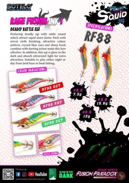 RAGE FUSION INK I SQUID JIG LURE Selangor, Malaysia, Kuala Lumpur (KL), Klang Fishing, Supplier, Supply, Supplies | Kesan Kenangan Sdn Bhd