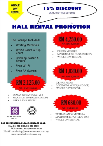 HALL RENTAL PROMOTION