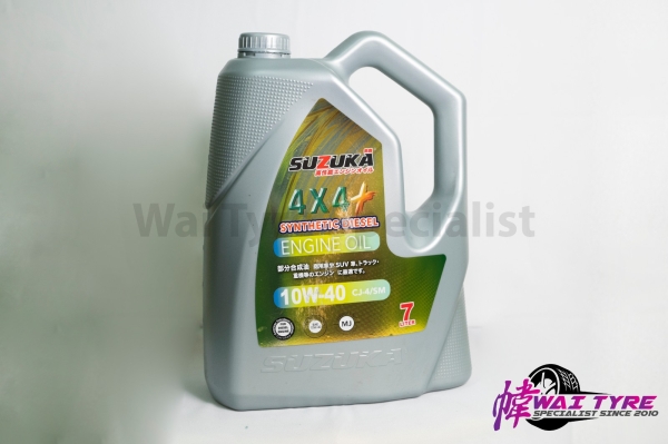 SUZUKA 4X4 SYNTHETIC DIESEL ENGINE OIL 10W-40 SUZUKA ENGINE OIL& GEAR OIL Kulai, Johor Bahru (JB), Malaysia Supplier, Suppliers, Supply, Supplies | Wai Tyre Specialist (Tmn Putri) Sdn Bhd