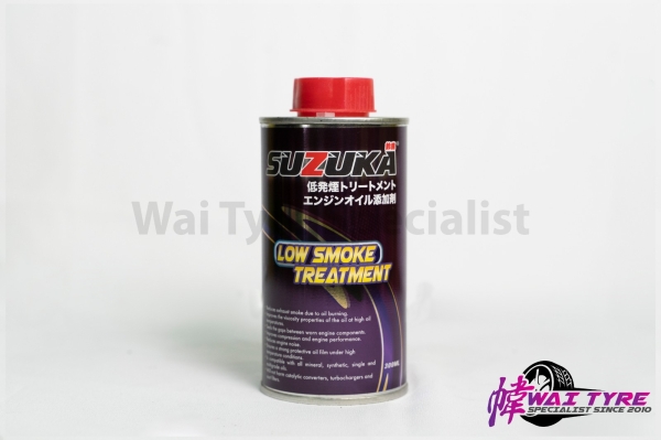 SUZUKA LOW SMOKE TREATMENT SUZUKA ENGINE OIL& GEAR OIL Kulai, Johor Bahru (JB), Malaysia Supplier, Suppliers, Supply, Supplies | Wai Tyre Specialist (Tmn Putri) Sdn Bhd