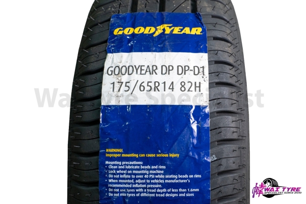 GOODYEAR 175/65R14 GOODYEAR TYRE Kulai, Johor Bahru (JB), Malaysia Supplier, Suppliers, Supply, Supplies | Wai Tyre Specialist (Tmn Putri) Sdn Bhd