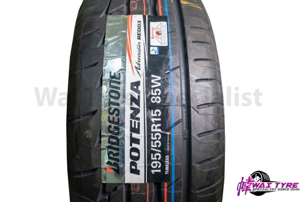 BRIDGESTONE 195/55R15 BRIDGESTONE TYRE Kulai, Johor Bahru (JB), Malaysia Supplier, Suppliers, Supply, Supplies | Wai Tyre Specialist (Tmn Putri) Sdn Bhd