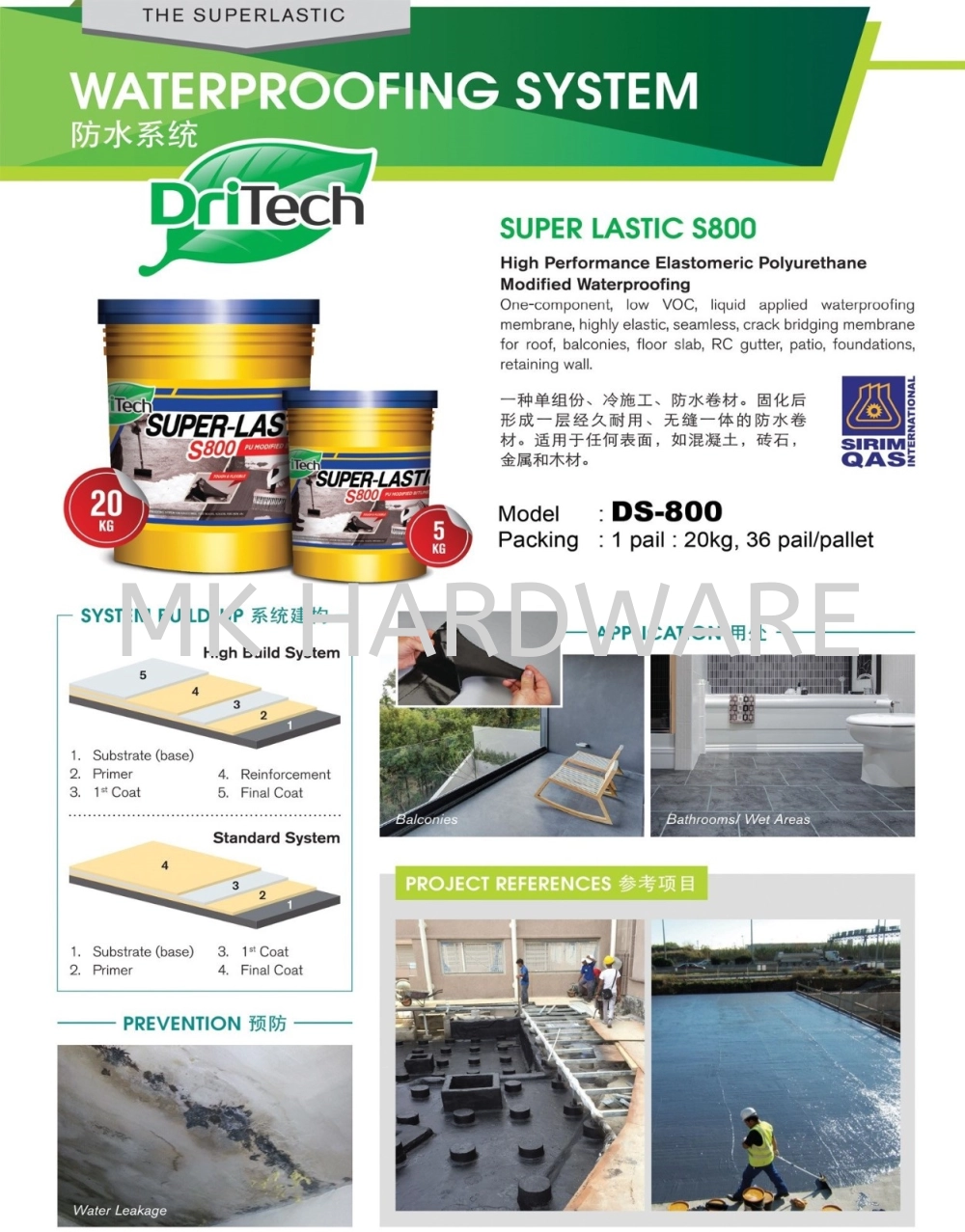 DRITECH SUPER LASTIC S800 20KG