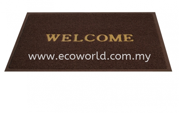 Standard Coil Mat With  Welcome-Brown Standard PVC Coil Mat with Welcome PVC Cushion Coil Mat Malaysia, Johor Bahru (JB) Supplier, Supply, Supplies | ECO WORLD HYGIENE (M) SDN BHD