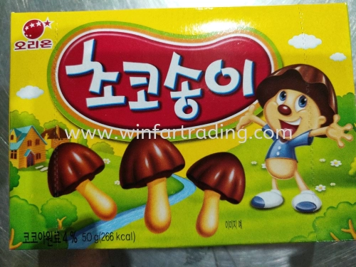 ORION MUSHROOM SHAPED CHOCOLATE BISCUITS 50G BC880111748901