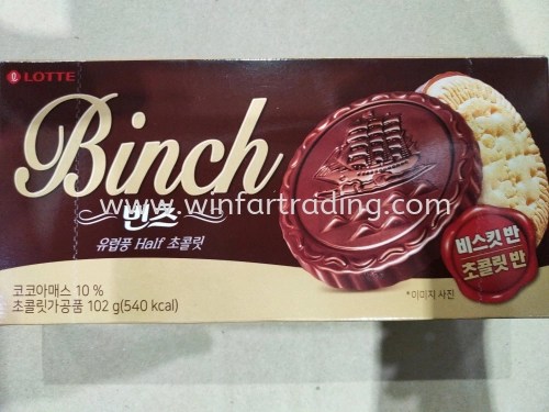 LOTTE BINCH CHOCOLATE BISCUITS 102G BC8801062634415