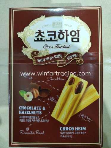 CROWN HEIM  CHOCOLATE FILLED WAFER 47G BC8801111186209