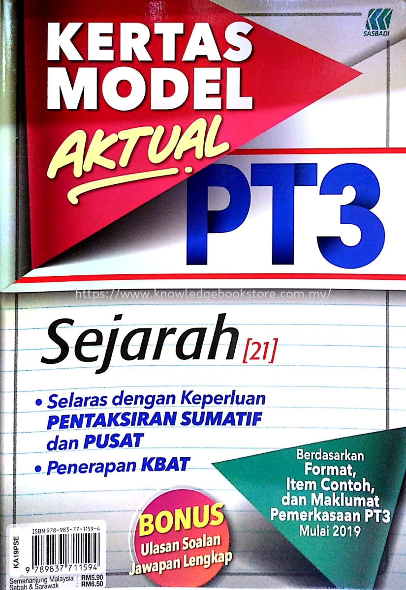 Kertas Model Aktual Pt3 Sejarah Pt3 Smk Book Sabah Malaysia Sandakan Supplier Suppliers Supply Supplies