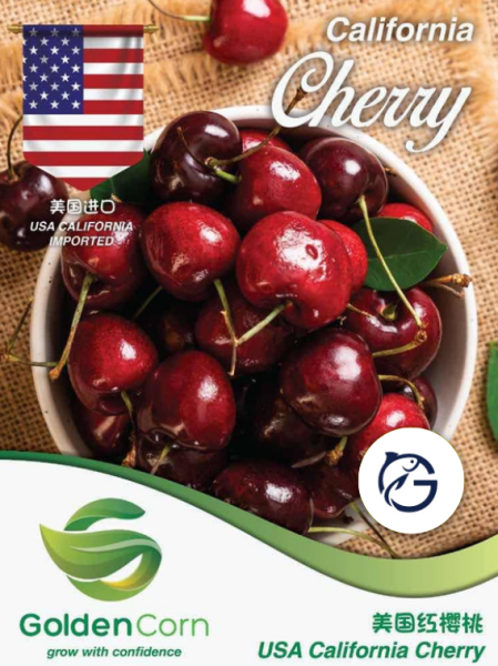 California Cherry Fruits Selangor, Malaysia, Kuala Lumpur (KL), Batu Caves Supplier, Suppliers, Supply, Supplies | G DAILY SUPPLY SDN BHD