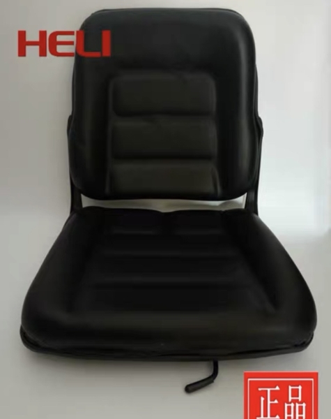 Cushion Seat Forklift Parts Klang, Selangor, Malaysia, Kuala Lumpur (KL) Supplier, Importer, Supply, Supplies | HN Industry Sdn Bhd