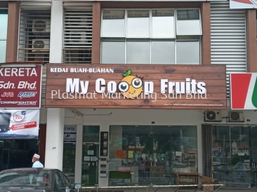 KEDAI BUAH-BUAHAN 3D BOX-UP SIGNBOARD