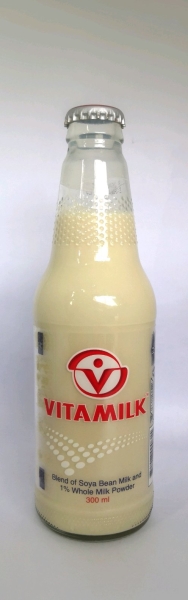 Vitamilk Soya Bean Milk Soy Milk Bottle Products Johor, Kulai, Malaysia Supply Supplier Suppliers | NJ Nature Juice Sdn Bhd