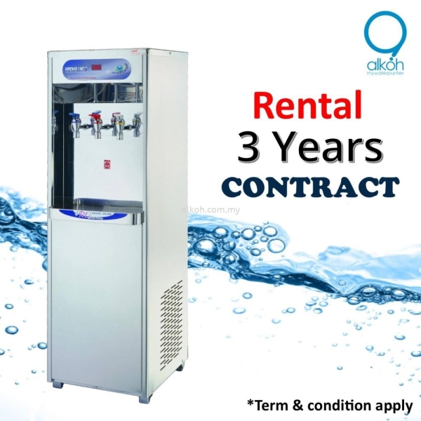 Prime Cooler Rental Water Dispenser Johor Bahru (JB), Malaysia, Ulu Tiram Supplier, Suppliers, Supply, Supplies | Alkoh Marketing Sdn Bhd