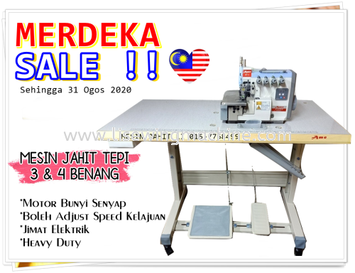 Overlock Direct Drive AME sewing machine