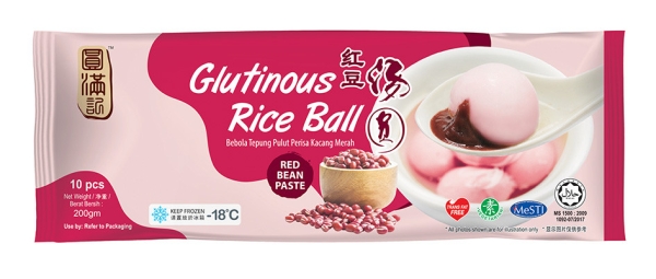 Glutinous Rice Ball Red Bean 10PCS 10pcsx20g Glutinous Rice Ball Malaysia, Johor, Kluang Supplier, Manufacturer, Supply, Supplies | YM PASTRY MANUFACTURING SDN BHD