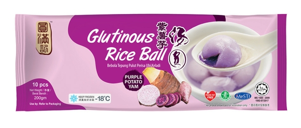 Glutinous Rice Ball Purple Potato Yam  10pcsx20g Glutinous Rice Ball Malaysia, Johor, Kluang Supplier, Manufacturer, Supply, Supplies | YM PASTRY MANUFACTURING SDN BHD