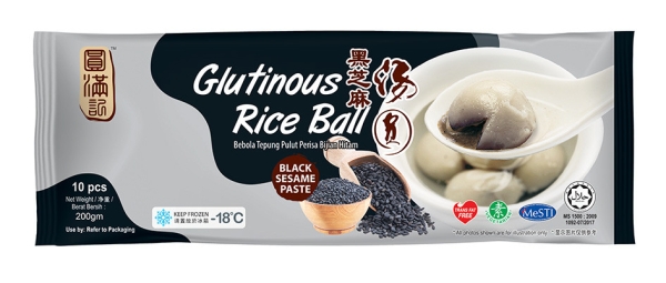 Glutinous Rice BallBlack Sesame 10PCS 10pcsx20g Glutinous Rice Ball Malaysia, Johor, Kluang Supplier, Manufacturer, Supply, Supplies | YM PASTRY MANUFACTURING SDN BHD