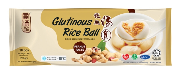 Glutinous Rice Ball Peanut 10PCS 10pcsx20g Glutinous Rice Ball Malaysia, Johor, Kluang Supplier, Manufacturer, Supply, Supplies | YM PASTRY MANUFACTURING SDN BHD