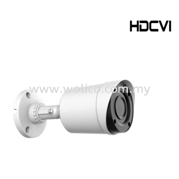 DH-HAC-HFW1200C (2MP IR) HDCVI & IP 2MP Dahua  CCTV System Johor Bahru (JB), Malaysia, Senai Supplier, Distributor, Supply, Supplies | Wolico Engineering Sdn Bhd