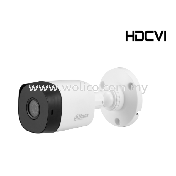 DH-HAC-B1A51 (5MP IR) HDCVI & IP 5MP Dahua  CCTV System Johor Bahru (JB), Malaysia, Senai Supplier, Distributor, Supply, Supplies | Wolico Engineering Sdn Bhd