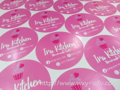 Ira Kitchen Label Sticker