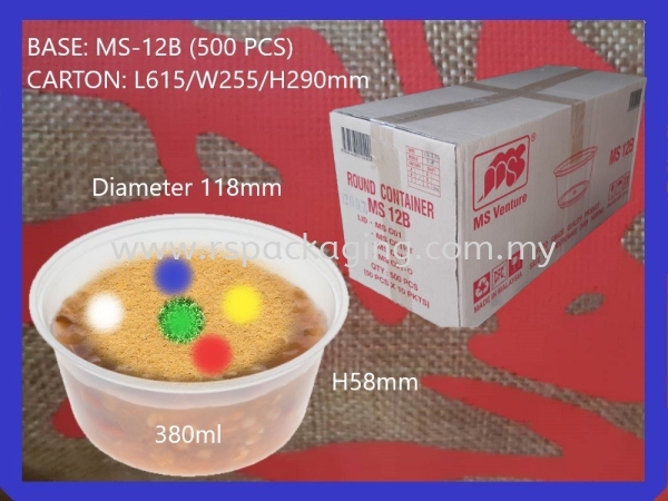 MS-12B BASE+LIDS (500 PCS)x2 ROUND PLASTIC CONTIANER MICROWAVEABLE PLASTIC CONTAINNER Kuala Lumpur (KL), Malaysia, Selangor, Kepong Supplier, Suppliers, Supply, Supplies | RS Peck Trading