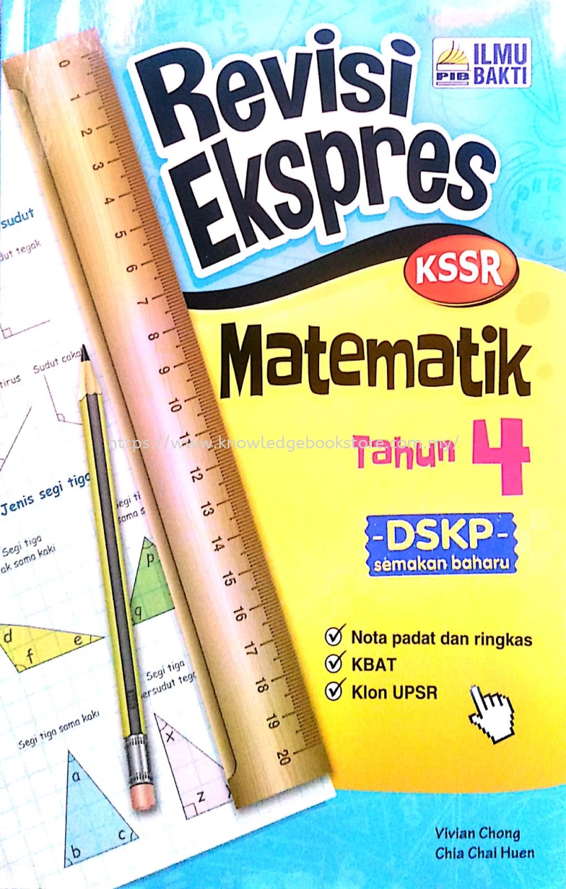 Dskp Matematik Tahun 4 / Dskp matematik sk tahun 4.