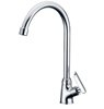 Pillar Sink Tap Sink Tap Basin Tap Accessories Malaysia, Selangor, Kuala Lumpur (KL), Banting Supplier, Suppliers, Supply, Supplies | Goldolphin (M) Sdn Bhd