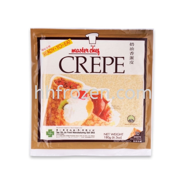 Egg Skin Ƥ Wrapper Ƥ Dim Sum  Selangor, Malaysia, Kuala Lumpur (KL), Batu Caves Supplier, Wholesaler, Distributor, Importer | HH Frozen Trading Sdn Bhd