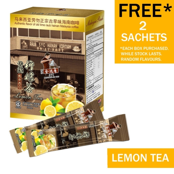 Lemon Tea Instant 300g (10 sachets x 30g) SYC Raub Coffee Tea Kuala Lumpur (KL), Malaysia, Selangor Supplier, Suppliers, Supply, Supplies | H & H Foodstuff Sdn Bhd