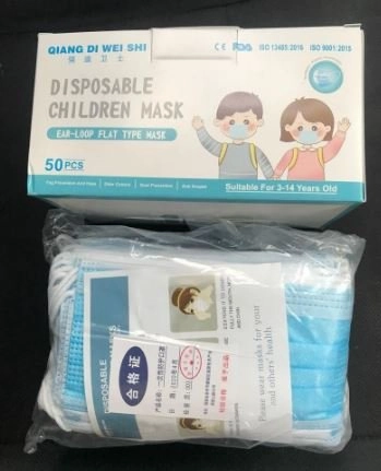 MASK 3 LAYER (CHILD) RM30