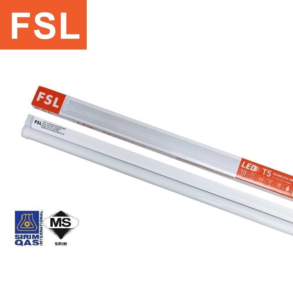 FSL T5 LED Glass Tube (Sirim) Complete Set w/Bracket FSL LED Tube & Batten  FSL