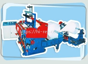 Rotary Slitting Machine (2 plys NCR) Machine Malaysia, Kuala Lumpur (KL), Selangor Supplier, Manufacturer, Supply, Supplies | Yu Fook Paper Sdn Bhd