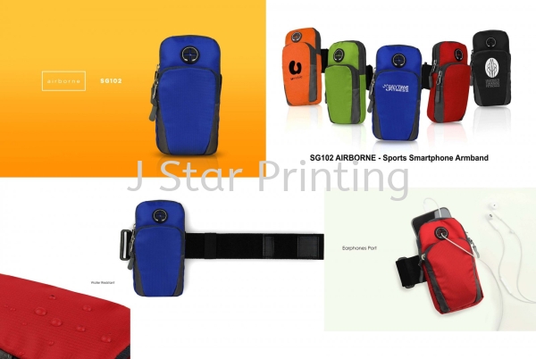 Gadgets  Sports Smartphone Armband SG102 Gadgets Premium Gift Products Puchong, Selangor, Malaysia, Kuala Lumpur (KL) Supplier, Suppliers, Supply, Supplies | J Star Printing