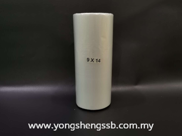 BAG ON ROLL 9"x14"x0.012mm (1KG/20ROLL/BAG) HDPE Bag On Roll Plastic Bag Plastic Bag Johor Bahru (JB), Malaysia, Muar, Skudai Supplier, Wholesaler, Supply | Yong Sheng Supply Sdn Bhd