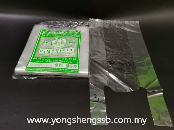 THAI/PP-TS-BAG (9"X18") (500G/60PKT/BAG) THAI/PP Plastic Bag Plastic Bag Johor Bahru (JB), Malaysia, Muar, Skudai Supplier, Wholesaler, Supply | Yong Sheng Supply Sdn Bhd