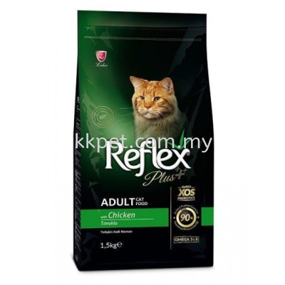 Reflex Plus Adult Chicken