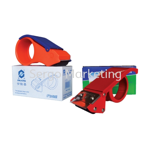 Tapes Dispensers Others Selangor, Malaysia, Kuala Lumpur (KL), Rawang Supplier, Manufacturer, Supply, Supplies | Sergo Marketing Sdn Bhd